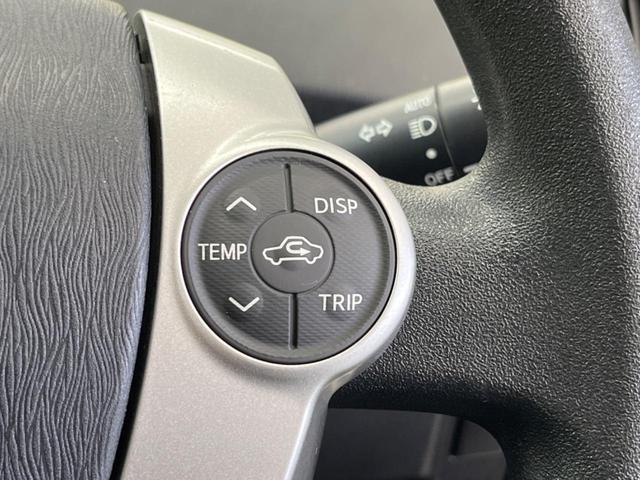 プリウス Ｓ　禁煙車　ナビフルセグ　バックカメラ　ＨＩＤヘッド　純正１５インチＡＷ　スマートキー　オートライト　オートエアコン　ＥＴＣ　６スピーカー　ステアリングリモコン　ＤＶＤ再生（23枚目）