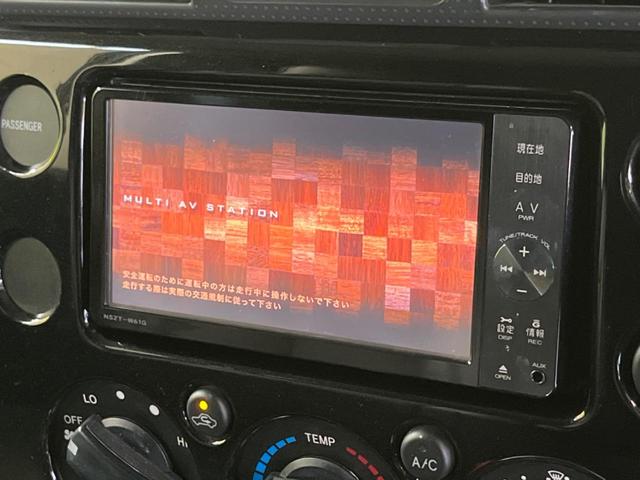 �y�����i�r�z�l�C�̏����i�r�𑕔��B�I�[�f�B�I�@�\���[�����Ă���A�a�����������������ڑ�����΂������̃X�}�z��l�o�R�v���C���[�̉��y���Đ��\�I�����̉^�]������Ɋy�����Ȃ�܂��I�I