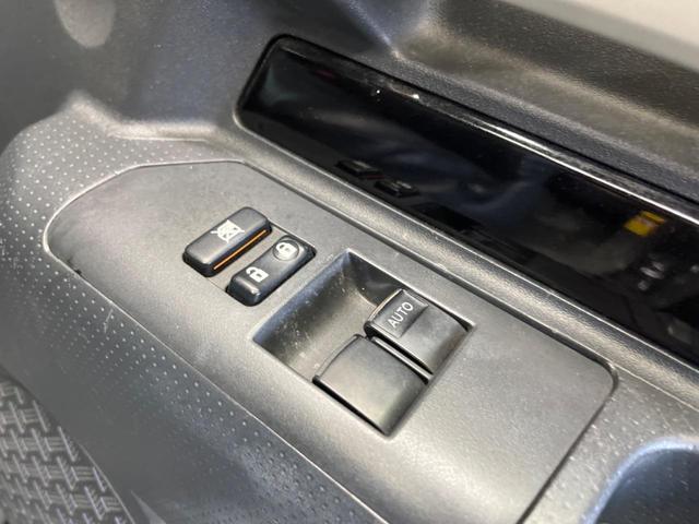 ＦＪクルーザー ブラックカラーパッケージ　禁煙車　純正ナビフルセグ　フリップダウンモニター　バックカメラ　フロントフォグランプ　サイドステップ　純正１７インチＡＷ　クリアランスソナー　クルーズコントロール　フロントウィンドウデアイサー　ＥＴＣ（48枚目）