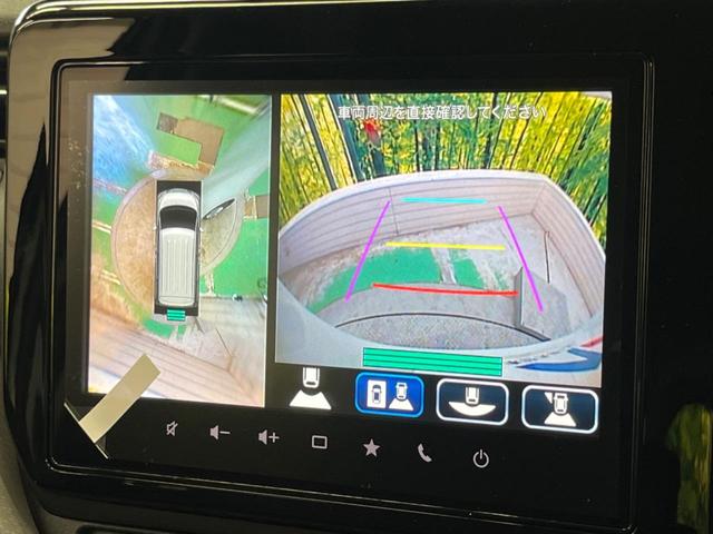 �y�S���ʃ��j�^�[�p�J�����z��p�̃J�����ɂ��A�ォ�猩���낵���悤�Ȏ��_�łR�U�O�x�N���}�̎��͂��m�F���邱�Ƃ��ł��܂������p�������m�F���₷���A�����ꏊ�ł̐؂�Ԃ��⒓�Ԃ��X���[�Y�ɍs���܂��B