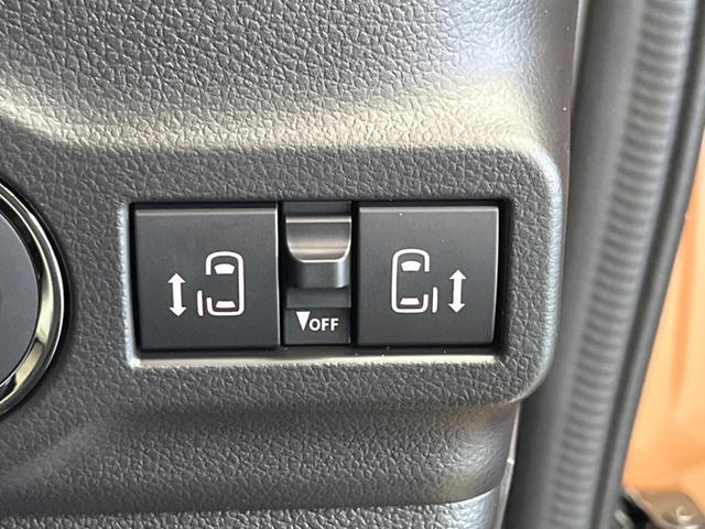 �y�����p���[�X���C�h�h�A�z�X�}�[�g�L�[��^�]�Ȃ̃X�C�b�`�Ō�ȗ����X���C�h�h�A�̊J���\���d��������͂����ăh�A���J����K�v�������A�����Ȃ��q�l�ł��ȒP�ɊJ���߂ł����K�ł���