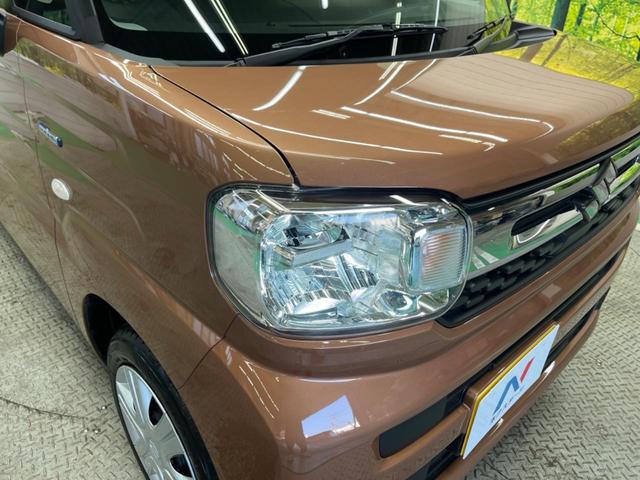 スペーシア ハイブリッドＸ　届出済未使用車　セーフティサポート　両側電動ドア　ＬＥＤヘッド　コーナーセンサ　スマートキー　ハイビームアシスト　オートエアコン　シートヒーター　後席サーキュレーター／サンシェード（12枚目）