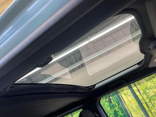 �y�X�J�C�t�B�[���g�b�v�z�K���X���[�t���ڂŎԓ��̉��������C�ɃA�b�v�I�J���I�ȃh���C�u�����y���݂��������܂��B