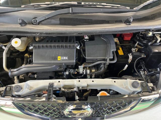 デイズ X 禁煙車 インテリジェントエマージェンシーブレーキ バックカメラ 純正CDオーディオ ETC スマートキー 純正14インチAW オートエアコン フロント/バックソナー ハイビームアシスト オートライト(19枚目)