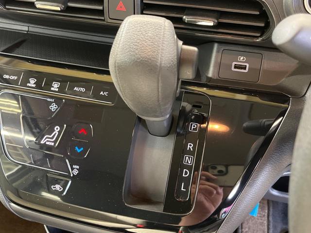 デイズ X 禁煙車 インテリジェントエマージェンシーブレーキ バックカメラ 純正CDオーディオ ETC スマートキー 純正14インチAW オートエアコン フロント/バックソナー ハイビームアシスト オートライト(21枚目)