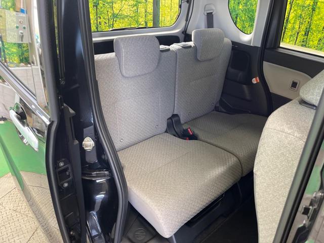 タント Ｌ　禁煙車　ディスプレイオーディオ　スマートアシスト　ＬＥＤヘッド　スマートキー　オートエアコン　ＥＴＣ　ドライブレコーダー　ＡｐｐｌｅＣａｒＰｌａｙ　コーナーセンサ　オートハイビーム　オートライト（10枚目）