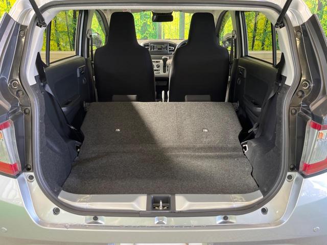 ミライース Ｘ　ＳＡＩＩＩ　禁煙車　ＬＥＤヘッド　純正ＣＤオーディオ　衝突被害軽減　コーナーセンサ　オートハイビーム　車線逸脱警告　電動格納ドアミラー　キーレス　ＡＵＸ接続（10枚目）