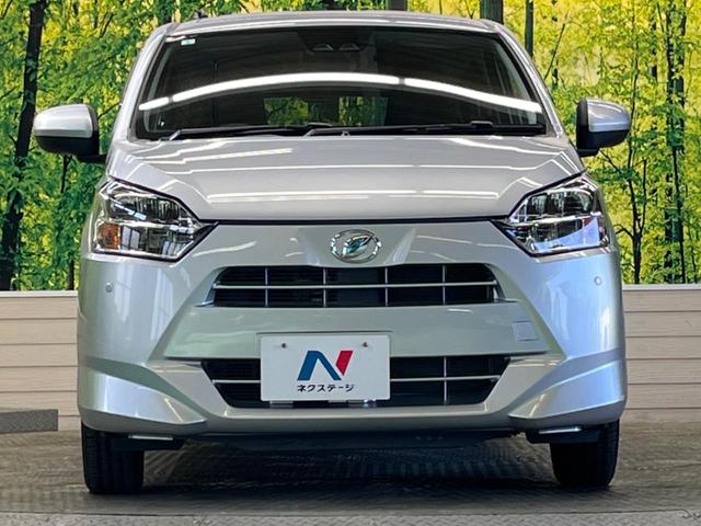 ミライース Ｘ　ＳＡＩＩＩ　禁煙車　ＬＥＤヘッド　純正ＣＤオーディオ　衝突被害軽減　コーナーセンサ　オートハイビーム　車線逸脱警告　電動格納ドアミラー　キーレス　ＡＵＸ接続（14枚目）