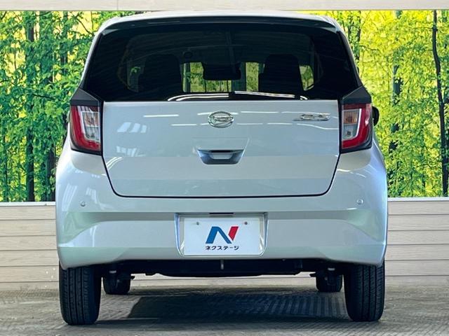 ミライース Ｘ　ＳＡＩＩＩ　禁煙車　ＬＥＤヘッド　純正ＣＤオーディオ　衝突被害軽減　コーナーセンサ　オートハイビーム　車線逸脱警告　電動格納ドアミラー　キーレス　ＡＵＸ接続（15枚目）