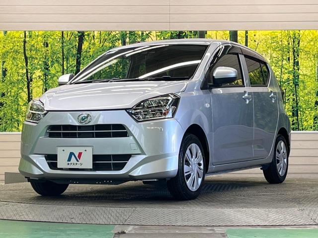 ミライース Ｘ　ＳＡＩＩＩ　禁煙車　ＬＥＤヘッド　純正ＣＤオーディオ　衝突被害軽減　コーナーセンサ　オートハイビーム　車線逸脱警告　電動格納ドアミラー　キーレス　ＡＵＸ接続（23枚目）