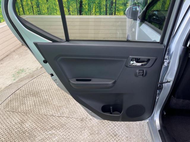 ミライース Ｘ　ＳＡＩＩＩ　禁煙車　ＬＥＤヘッド　純正ＣＤオーディオ　衝突被害軽減　コーナーセンサ　オートハイビーム　車線逸脱警告　電動格納ドアミラー　キーレス　ＡＵＸ接続（35枚目）