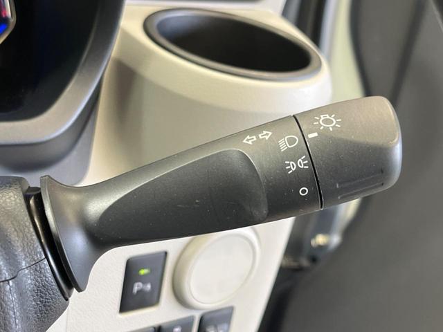 ミライース Ｘ　ＳＡＩＩＩ　禁煙車　ＬＥＤヘッド　純正ＣＤオーディオ　衝突被害軽減　コーナーセンサ　オートハイビーム　車線逸脱警告　電動格納ドアミラー　キーレス　ＡＵＸ接続（37枚目）