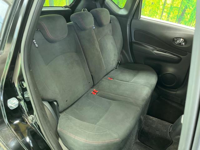 ノート ｅ－パワーニスモ　禁煙車　ナビフルセグ　インテリジェントエマージェンシーブレーキ　純正１６インチＡＷ　ＥＴＣ　Ｂｌｕｅｔｏｏｔｈ　専用スポーツシート　専用革／アルカンターラコンビステアリング　ＥＴＣ　Ｂｌｕｅｔｏｏｔｈ（10枚目）