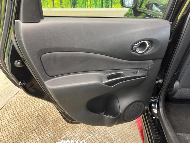 ノート ｅ－パワーニスモ　禁煙車　ナビフルセグ　インテリジェントエマージェンシーブレーキ　純正１６インチＡＷ　ＥＴＣ　Ｂｌｕｅｔｏｏｔｈ　専用スポーツシート　専用革／アルカンターラコンビステアリング　ＥＴＣ　Ｂｌｕｅｔｏｏｔｈ（37枚目）