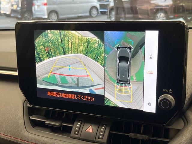 �y�p�m���~�b�N�r���[���j�^�[�z��p�̃J�����ɂ��A�ォ�猩���낵���悤�Ȏ��_�łR�U�O�x�N���}�̎��͂��m�F���邱�Ƃ��ł��܂������p�������m�F���₷���A�����ꏊ�ł̐؂�Ԃ��⒓�Ԃ��X���[�Y�ɍs���܂��B