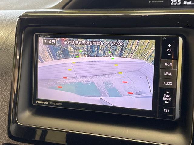 �y�o�b�N�J�����z���Ԏ��Ɍ�������A���^�C���f���Ŋm�F�ł��܂��B��^���Ǝ{�݂◧�̒��ԏ�ł̒��Ԏ���A��Ԃ̃o�b�N���ɑ劈��I�^�]�X�L���Ɋւ�炸�A����K�{�ƂȂ��������̂ЂƂł��I