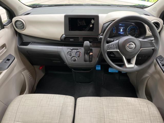 �����^�A�b�v�@�O���[�v���݌ɐ���R�O�C�O�O�O��I�I�S���̌n��X���烁�[�J�[�E�Ԏ��킸���Љ�o����̂ŁA���Ȃ��Ƀs�b�^���̂��Ԃ�������͂��ł���܂��͂��₢���킹��������