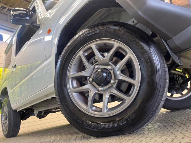 �y�����P�U�C���`�A���~�z�C�[���z�O�ςɃ}�b�`���������A���~�z�C�[���𑕒����Ă���܂��B�e��ЊO�A���~�z�C�[����A�X�^�b�h���X�^�C�����戵�����Ă���܂��B���񂲑��k����������