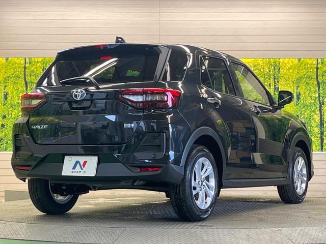 ���S���̃l�N�X�e�[�W���炨���񂹂��\���I�����̓X�܂ɓW�����Ă���N���}���C�ɂȂ�ꍇ���A�Ŋ��̓X�܂ł��������������Ƃ��\�ł��I���񎄂����ɗv�]�������������������I���ʓr��p