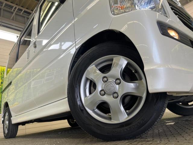 �y�����P�R�C���`�A���~�z�C�[���z�O�ςɃ}�b�`���������A���~�z�C�[���𑕒����Ă���܂��B�e��ЊO�A���~�z�C�[����A�X�^�b�h���X�^�C�����戵�����Ă���܂��B���񂲑��k����������