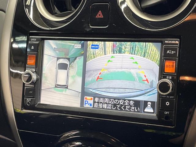 �y�A���E���h�r���[���j�^�[�z��p�̃J�����ɂ��A�ォ�猩���낵���悤�Ȏ��_�łR�U�O�x�N���}�̎��͂��m�F���邱�Ƃ��ł��܂������p�������m�F���₷���A�����ꏊ�ł̐؂�Ԃ��⒓�Ԃ��X���[�Y�ɍs���܂��B