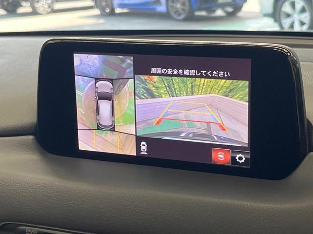 �y�R�U�O°�r���[���j�^�[�z��p�̃J�����ɂ��A�ォ�猩���낵���悤�Ȏ��_�łR�U�O�x�N���}�̎��͂��m�F���邱�Ƃ��ł��܂������p�������m�F���₷���A�����ꏊ�ł̐؂�Ԃ��⒓�Ԃ��X���[�Y�ɍs���܂��B