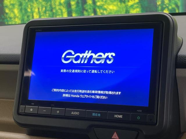 �y�����i�r�z�l�C�̏����i�r�𑕔����Ă���܂��B�i�r�̎g���₷���͂������A�I�[�f�B�I�@�\���[���I�L�����v�◷�s�͂������A�ʋ΂┃�����ȂǕ��i�̃h���C�u���y�����Ȃ�͂���