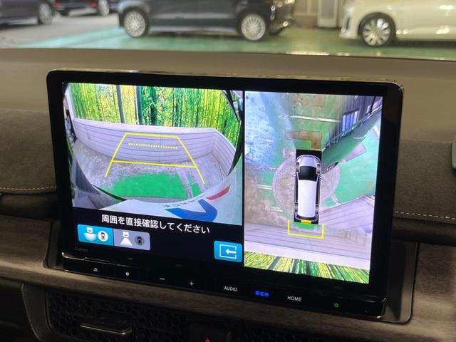 �y�}���`�r���[�J�����V�X�e���z��p�̃J�����ɂ��A�ォ�猩���낵���悤�Ȏ��_�łR�U�O�x�N���}�̎��͂��m�F���邱�Ƃ��ł��܂������p�������m�F���₷���A�����ꏊ�ł̐؂�Ԃ��⒓�Ԃ��X���[�Y�ɍs���܂��B