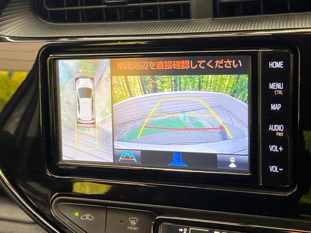 �y�p�m���~�b�N�r���[���j�^�[�z��p�̃J�����ɂ��A�ォ�猩���낵���悤�Ȏ��_�łR�U�O�x�N���}�̎��͂��m�F���邱�Ƃ��ł��܂������p�������m�F���₷���A�����ꏊ�ł̐؂�Ԃ��⒓�Ԃ��X���[�Y�ɍs���܂��B