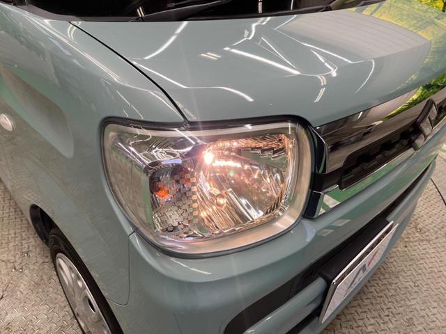 ��Ԃ�r�V���ɂ��ǍD�Ȏ��E�ň��S�ȑ��s������]�������ɂ́y���P�x�k�d�c�w�b�h���C�g�z�̎�t���������߁I�����̂��q�l�ɂ��D�]���������Ă���܂���