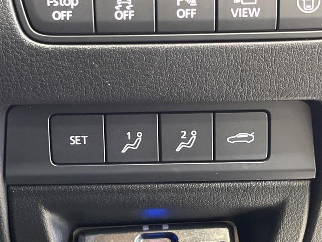 �y�������[�@�\�t���p���[�V�[�g�z�h���C�o�[���Ƃɐݒ肵���V�[�g�ʒu���L�����āA�{�^����Ő؂�ւ��ł���֗��ȋ@�\�I�^�]����������������������邲�ƒ�ɂ������߂ł���