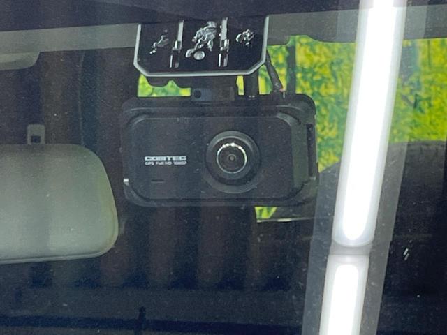 �y�h���C�u���R�[�_�[�z�h���C�u���R�[�_�[�����I���s���͂������A������^�]�⎖�̂ɑ��������ہA�f���ŋL�^���A����̃��X�N�ɔ����܂��B���L�^�p�r�c�J�[�h�͂��q�l�����g�ł��������������K�v������܂��B