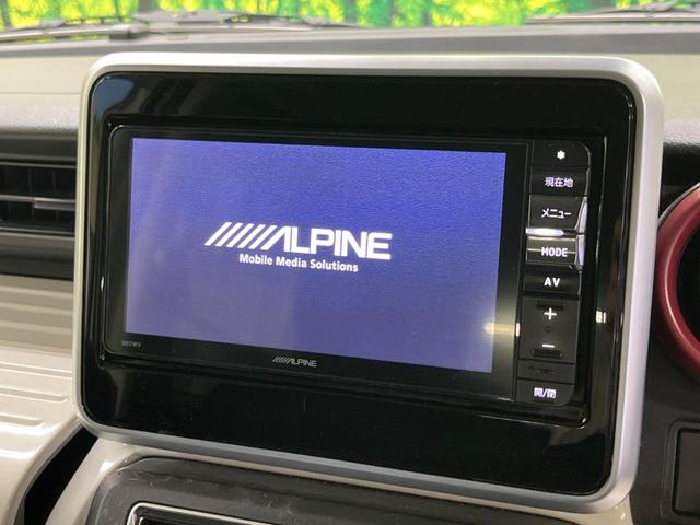 �y�t���Z�O�s�u�t�i�r�Q�[�V�����z�g���₷���i�r�ŖړI�n�܂ł�������ē����Ă���܂��B�e��I�[�f�B�I�Đ��@�\���[�����Ă���A���Ԃ̉^�]������Ɋy�����Ȃ�܂��I�I