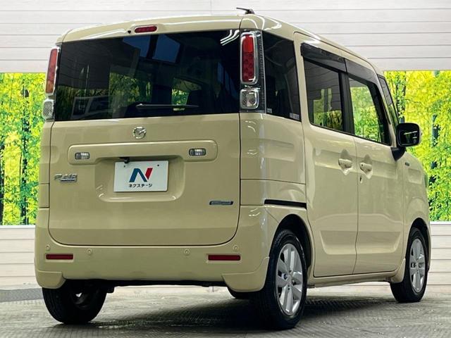 ���S���̃l�N�X�e�[�W���炨���񂹂��\���I�����̓X�܂ɓW�����Ă���N���}���C�ɂȂ�ꍇ���A�Ŋ��̓X�܂ł��������������Ƃ��\�ł��I���񎄂����ɗv�]�������������������I���ʓr��p