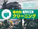 Ｌ　禁煙車　ＳＤナビ　フルセグ　エコアイドル　Ｂｌｕｅｔｏｏｔｈ　ＤＶＤ再生　ＥＴＣ　ＵＳＢ接続　キーレス(4枚目)