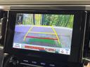 アルファード ２．５Ｓ　Ｃパッケージ　ツインムーンルーフ　禁煙車　純正９型ディスプレイＴＶ　１２型後席モニター　セーフティセンス　ブラインドスポットモニタ　デジタルインナーミラー　バックカメラ　電動バックドア　パワーシート　シートエアコン（5枚目）