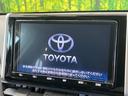 ＲＡＶ４ Ｇ　４ＷＤ　ルーフレール　純正９型ナビＴＶ　バックモニター　セーフティセンス　ＩＣＳ　ＢＳＭ　パワーバックドア　前席シートヒーター　ステアリングヒーター　シートメモリー　黒合皮シート　Ｂｌｕｅｔｏｏｔｈ（4枚目）