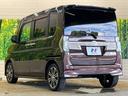 カスタムＲＳ　トップエディションＳＡＩＩ　ターボ　禁煙車　８型ナビフルセグ　両側電動ドア　バックカメラ　衝突被害軽減　車線逸脱警告　ＬＥＤヘッド　純正１５インチＡＷ　Ｂｌｕｅｔｏｏｔｈ　半革シート　革巻ステアリング　６スピーカー　ＤＶＤ再生（48枚目）