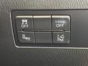 １３Ｓブラックレザーリミテッド　禁煙車　マツダコネクトナビＴＶ　バックカメラ　ブラインドスポットモニタ　ハイビームコントロール　ＬＥＤヘッド　純正１５インチＡＷ　半革シート　シートヒーター　ＥＴＣ　Ｂｌｕｅｔｏｏｔｈ　ＤＶＤ再生（43枚目）
