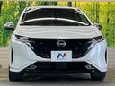 Ｇ　禁煙車　９型コネクトナビＴＶ　ＢＯＳＥサウンド　アラウンドビューモニタ　プロパイロット　アダプティブＬＥＤヘッド　純正１７インチＡＷ　ＡｐｐｌｅＣａｒＰｌａｙ　ＥＴＣ２．０　後側方車両検知警告（15枚目）