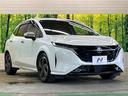 Ｇ　禁煙車　９型コネクトナビＴＶ　ＢＯＳＥサウンド　アラウンドビューモニタ　プロパイロット　アダプティブＬＥＤヘッド　純正１７インチＡＷ　ＡｐｐｌｅＣａｒＰｌａｙ　ＥＴＣ２．０　後側方車両検知警告（17枚目）