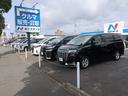 Ｊ　禁煙車　ナビフルセグ　バックモニター　ＥＴＣ　デュアルカメラブレーキサポート　誤発進抑制　前席シートヒーター　ＨＩＤヘッド／オートライト　純正１５インチＡＷ　ＣＤ／ＤＶＤ　Ｂｌｕｅｔｏｏｔｈ（76枚目）