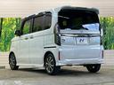 Ｎ－ＢＯＸカスタム Ｌ　ホンダセンシング　禁煙車　純正ディスプレイＴＶ　両側電動ドア　バックカメラ　Ｂｌｕｅｔｏｏｔｈ　アダプティブクルーズ　パーキングセンサ　前席シートヒーター　後席サンシェード　８スピーカー　ＤＶＤ再生（8枚目）