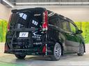 Ｓｉ　ダブルバイビー　禁煙車　純正１０型ナビＴＶ　純正１２型後席モニター　両側電動ドア　バックカメラ　セーフティセンス　クルーズコントロール　ＬＥＤヘッド　純正１６インチＡＷ　半革シート　後席オートエアコン　ＤＶＤ再生（17枚目）