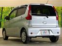 Ｊ　エマージェンシーブレーキ　禁煙車　三菱ナビ　ドラレコ　ＥＴＣ　踏み間違い防止　Ｂｌｕｅｔｏｏｔｈ　アイボリー内装　キーレスエントリー　ダイヤル式エアコン　電動格納ミラー（49枚目）