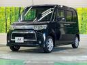 カスタムＸ　禁煙車　電動スライドドア　ＨＩＤヘッド　純正１４インチＡＷ　スマートキー　オートエアコン　ドライブレコーダー　革巻ステアリング　ＣＤオーディオ　ＵＳＢ／ＡＵＸ接続（24枚目）