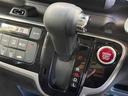 Ｇ　ＳＳパッケージ　禁煙車　純正ナビ　両側電動スライドドア　シティブレーキアクティブシステム　ＥＴＣ　スマートキー　ＨＩＤヘッド　オートライト　オートエアコン　純正１４インチＡＷ　Ｂｌｕｅｔｏｏｔｈ　ＣＤ／ＤＶＤ（24枚目）