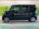 Ｇ　ＳＳパッケージ　禁煙車　純正ナビ　両側電動スライドドア　シティブレーキアクティブシステム　ＥＴＣ　スマートキー　ＨＩＤヘッド　オートライト　オートエアコン　純正１４インチＡＷ　Ｂｌｕｅｔｏｏｔｈ　ＣＤ／ＤＶＤ（52枚目）