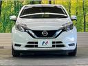 ｅ－パワー　Ｘ　禁煙車　ナビ　バックカメラ　インテリジェントエマージェンシーブレーキ　ＥＴＣ　スマートキー　オートライト　オートエアコン　純正１５インチＡＷ　ＣＤ　プライバシーガラス　電動格納ミラー（14枚目）