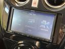 ｅ－パワー　Ｘ　禁煙車　ナビ　バックカメラ　インテリジェントエマージェンシーブレーキ　ＥＴＣ　スマートキー　オートライト　オートエアコン　純正１５インチＡＷ　ＣＤ　プライバシーガラス　電動格納ミラー（27枚目）